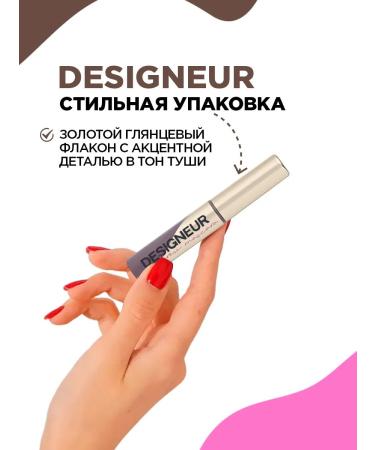 VIVIENNE SABO Eyebrow set (mascara tone 02 brown + pencil tone 04) - Buy Online on GoSupps.com