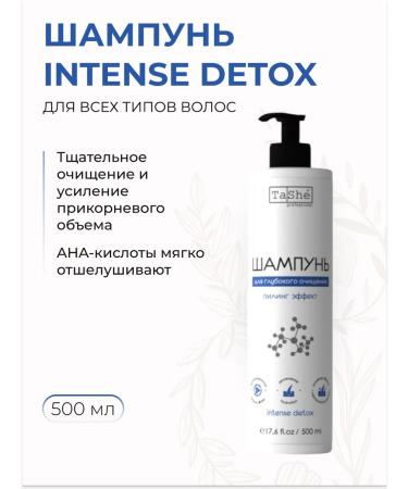 Tashe Hair shampoo deep cleansing with a peeling effect