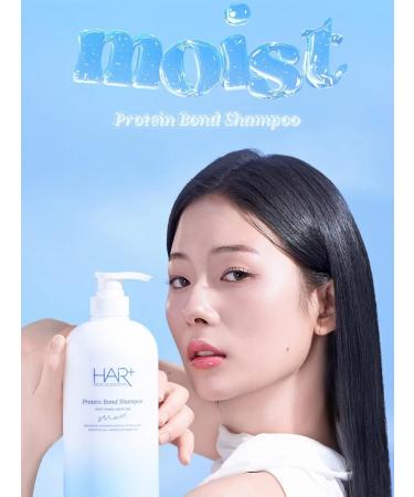 Hair Plus Hyaluronic acid shampoo and proteins 1000ml - Buy Online on GoSupps.com