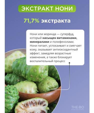 Celimax Moisturizing serum for the face - Buy Online on GoSupps.com