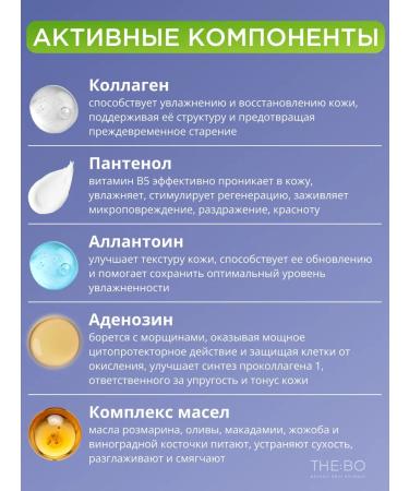 Celimax Moisturizing serum for the face - Buy Online on GoSupps.com