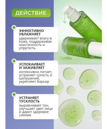 Celimax Moisturizing serum for the face - Buy Online on GoSupps.com