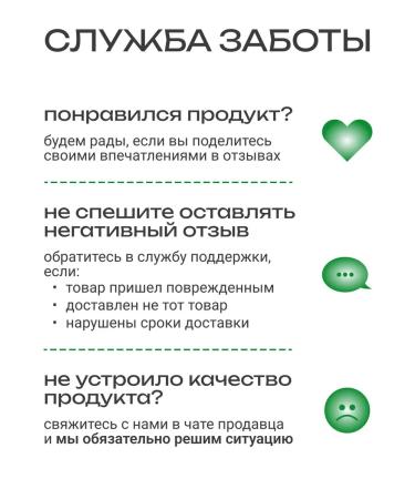 MYSTIC Natural collagen in jelly with vitamin C 15pcs.*15g Cor - Buy Online on GoSupps.com