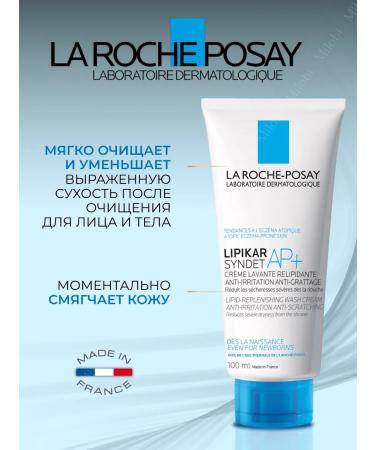 La Roche Posay Lipikar Syndet Ap+ Cleaning Cream Gel Facial and Body 100ml - Buy Online on GoSupps.com