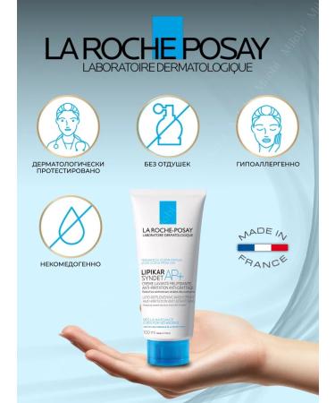 La Roche Posay Lipikar Syndet Ap+ Cleaning Cream Gel Facial and Body 100ml - Buy Online on GoSupps.com