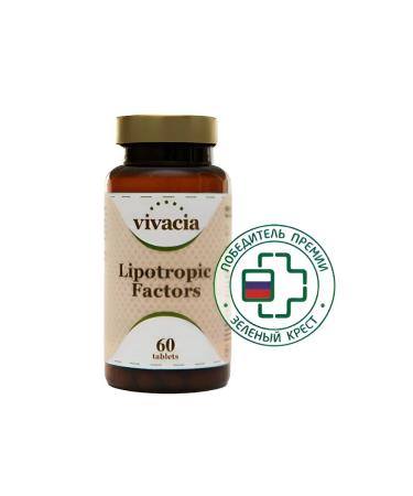 vivacia Lipotropic factor Tab 60 pcs Vivation 1 - Buy Online on GoSupps.com