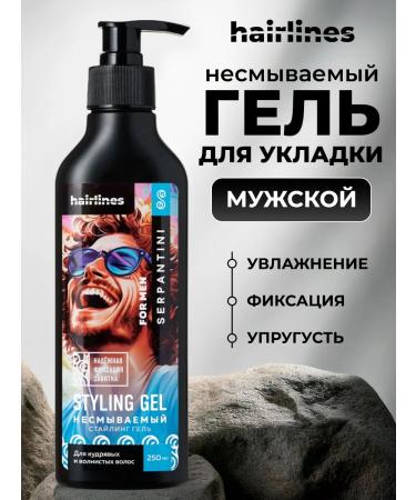 Hairlines Gel for laying hair of men's serpantiny