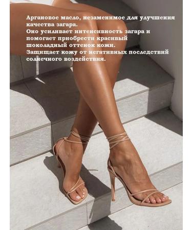 LAZURIN Fatty base oil set 8 pcs 30 ml - Buy Online on GoSupps.com