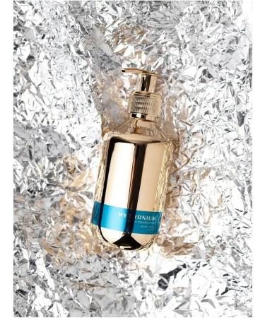 HYDRONIUM Moisturizing hand cream with a dispenser - Buy Online on GoSupps.com