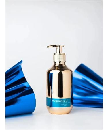 HYDRONIUM Moisturizing hand cream with a dispenser - Buy Online on GoSupps.com