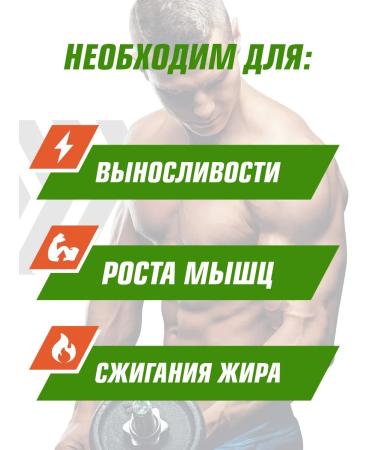 NaturalSupp Arginine AAKG AAKG 200 g for sports sports - Buy Online on GoSupps.com