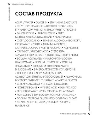 VICHY Liftactiv daily cream with vitamin B3 SPF50 - Buy Online on GoSupps.com