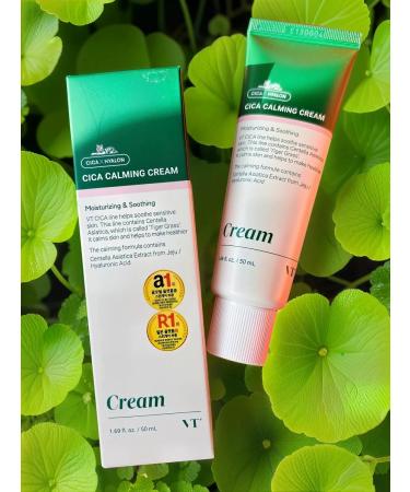 VT Cosmetics Moisturizer for sensitive skin 50ml