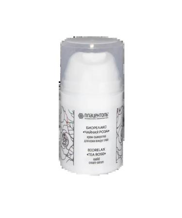 Placental Cream-serum around the eyes "Tea Rose" 50 ml
