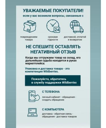 ZenWay Serum with retinol for face anti -aging with vitamins - Buy Online on GoSupps.com