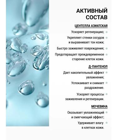 ZenWay Serum with retinol for face anti -aging with vitamins - Buy Online on GoSupps.com