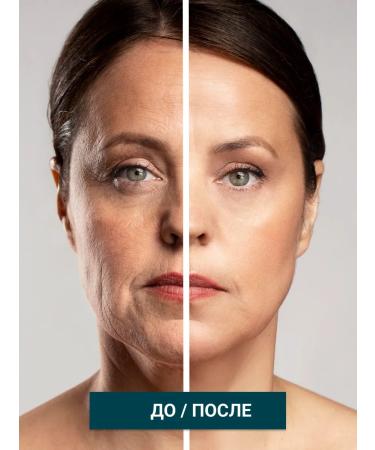 ZenWay Serum with retinol for face anti -aging with vitamins - Buy Online on GoSupps.com