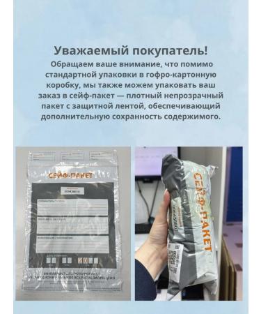 LA ROCHEPOSAY Lipikar Syndet Ap+ lipid -piercing cleaning - Buy Online on GoSupps.com