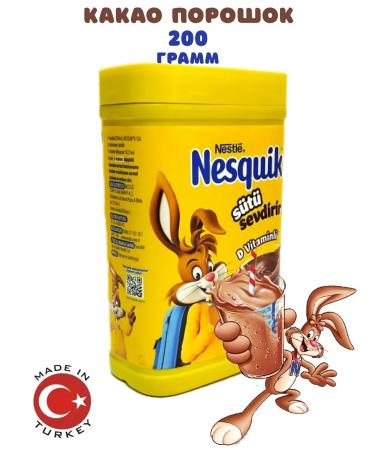 Nesquik Cocoa-drinker Nesvik 200 grams - Buy Online on GoSupps.com