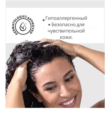 ManyoFactor Balm air conditioning professional - Buy Online on GoSupps.com