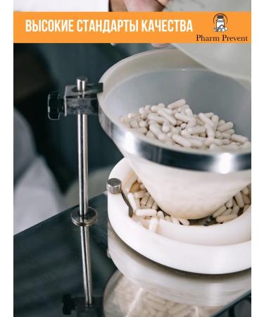 Pharm Prevent Vitamins for hair skin and nails - Buy Online on GoSupps.com