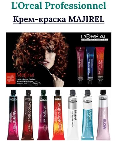 L'Oreal Professionnel L'Oreal hair cream for hair Majirel 7.1 50 ml - Buy Online on GoSupps.com