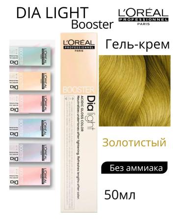 L'Oreal Professionnel L'REAL DIA Light Boster golden 50ml