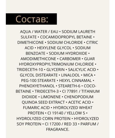 L'Oreal Professionnel L'real absolut repair 1500 ml shampoo with a dispenser - Buy Online on GoSupps.com