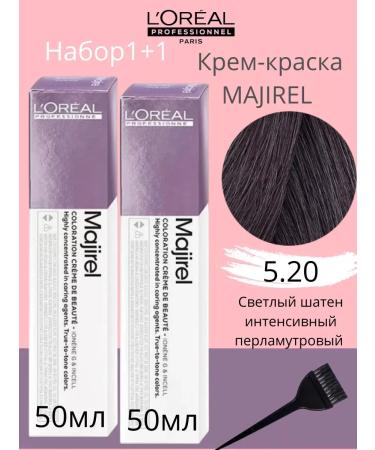 L'Oreal Professionnel L'REAL Hair Cream Majirel 5.20 at 50 ml 2pcs 2pcs
