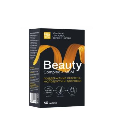 Skin and hair health Be healthy the beauty of the vitamin-mineral complex capsules