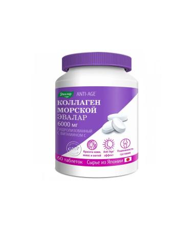 Skin and hair health Sea collagen with vitamin C 6000 mg tablets 60pcs