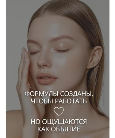 O cosmetic Facial set against acne and acne with foam and serum - Buy Online on GoSupps.com