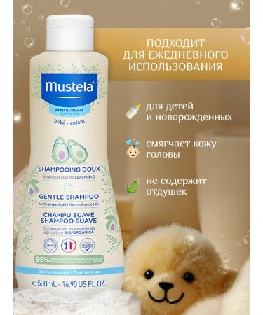 Mustela Soft shampoo for children's hair - Buy Online on GoSupps.com