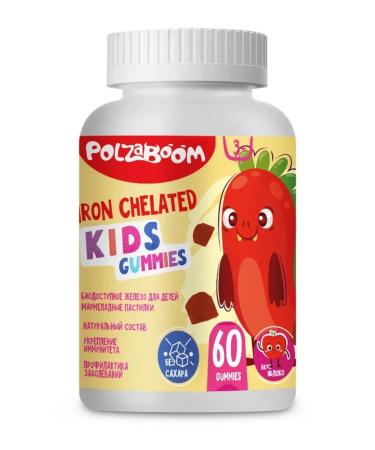 POLZABUM Bio -access Iron D Children Chewing Candy Apple N60