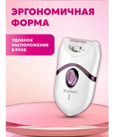 Technology for convenience Epiphane Electric - Buy Online on GoSupps.com