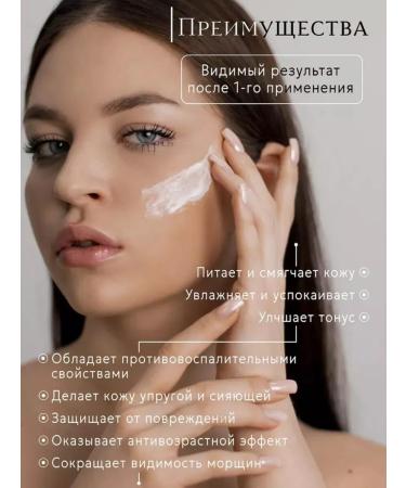 KAOYO Face moisturizer with mucin extract of snail - Buy Online on GoSupps.com
