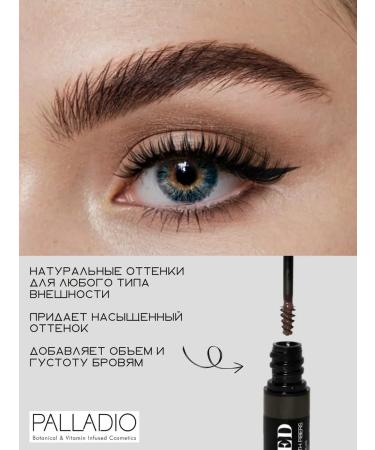 Palladio Medium Dark Eyebrow Gel Tint - Buy Online on GoSupps.com