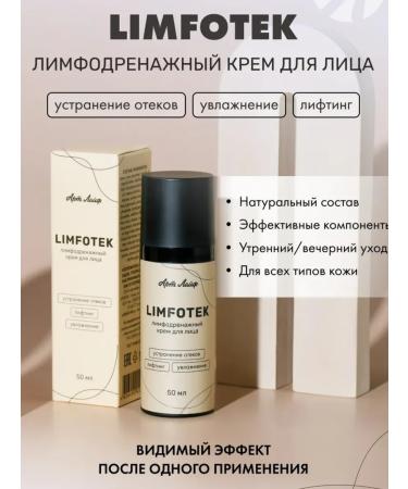 Art Life Limfotek Limfotek lymphatic