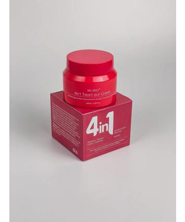 KS-shop cosmetics Face cream with ceramide - Buy Online on GoSupps.com