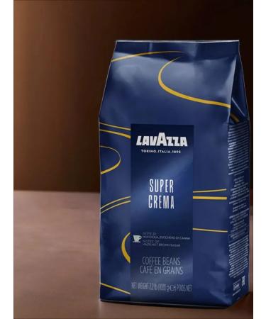 Lavazza Super Crema coffee in grains 1 kg