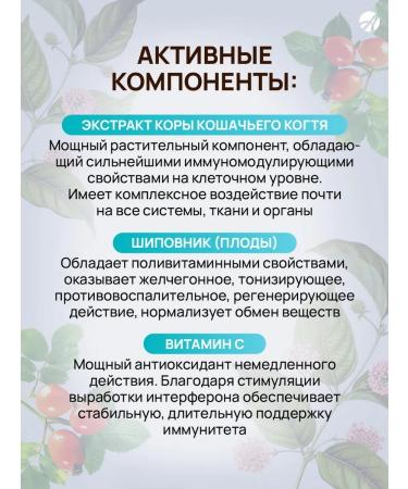 Artlife Pile feline claw art Life - Buy Online on GoSupps.com