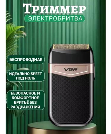 super electrics Professional Electric Burner VGR V-331 - Buy Online on GoSupps.com