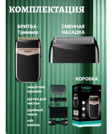 super electrics Professional Electric Burner VGR V-331 - Buy Online on GoSupps.com