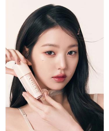 Amuse Core Face Cream Dew Wear Foundation 1.5 Natural - Buy Online on GoSupps.com