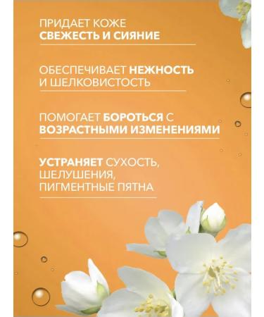 TM GEGEMOON Anti -aging moisturizer of the face from acne - Buy Online on GoSupps.com