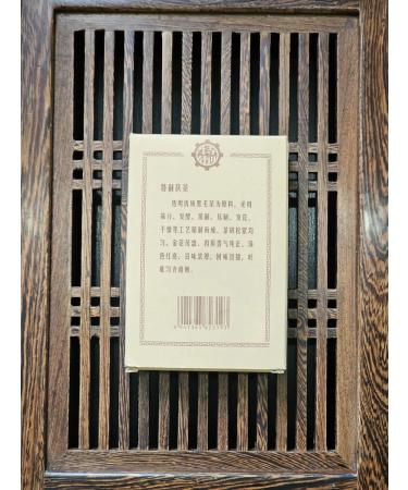 Taiwan Tea Hey Cha Bai Sha s 338 grams - Buy Online on GoSupps.com