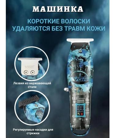 super electrics Set for hair cutting 3B1 - Buy Online on GoSupps.com