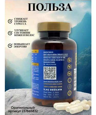 Vitamin D3 K2 Calcium phosphorus - Buy Online on GoSupps.com