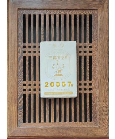 Taiwan Tea Hey Co Lyubao San HE 250 grams - Buy Online on GoSupps.com