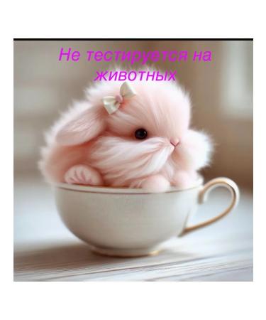 NM Aroma Lab Body scrub "strawberries" - Buy Online on GoSupps.com